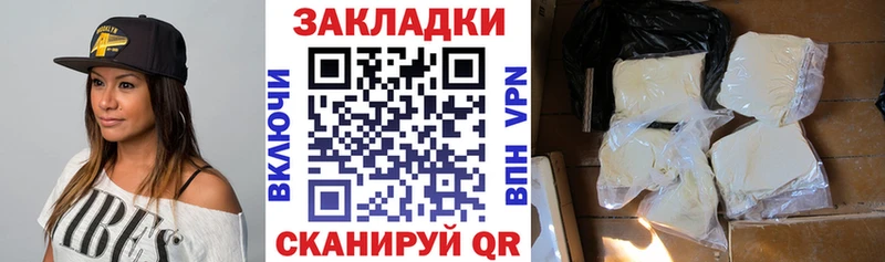 Что такое Карпинск COCAIN  Меф мяу мяу  мега сайт  ГАШИШ  Амфетамин 