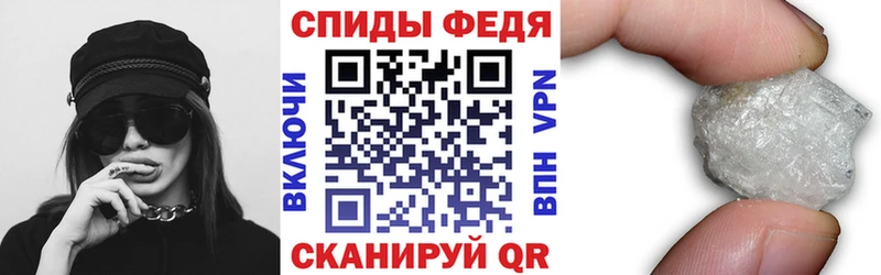 Амфетамин Premium  даркнет Telegram  Карпинск 