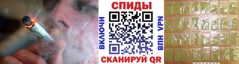 Бутират Butirat  Карпинск 