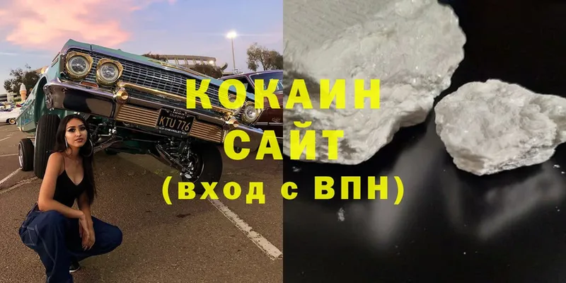 как найти закладки  OMG зеркало  Cocaine Перу  Карпинск 