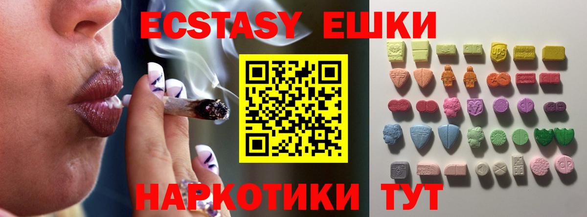 Марихуана Карпинск