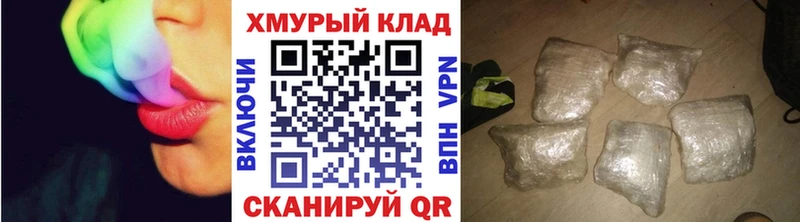 ссылка на мегу рабочий сайт  Карпинск  Героин белый 