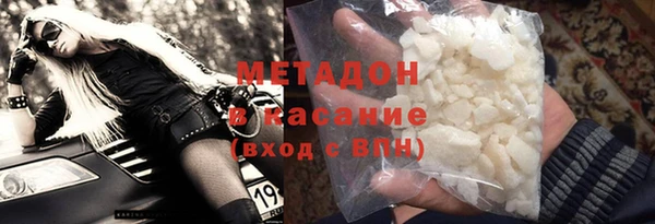 СК Нефтегорск
