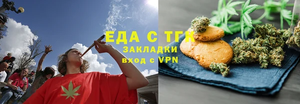 метамфетамин Нея