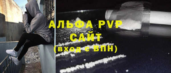 СК Нефтегорск