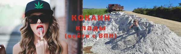 ECSTASY Наволоки