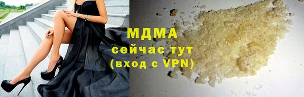2c-b Надым