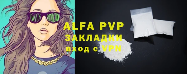 ECSTASY Наволоки