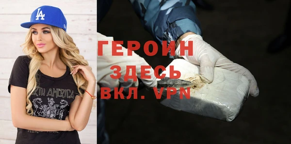 СК Нефтегорск
