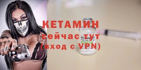 спиды Солнечногорск
