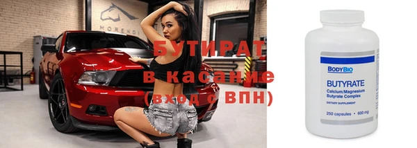 СК Нефтегорск