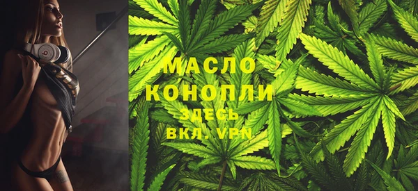 ECSTASY Наволоки