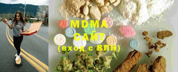 2c-b Надым
