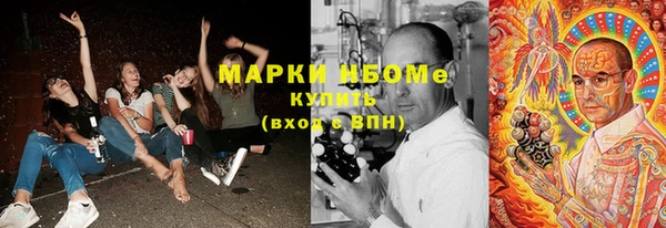 героин Вяземский