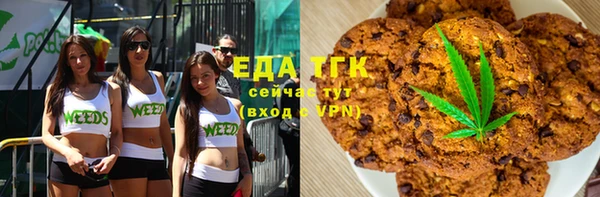 альфа пвп Соликамск