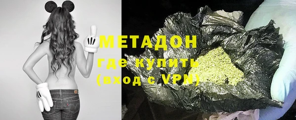 MESCALINE Навашино