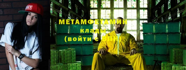 СК Нефтегорск