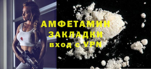 СК Нефтегорск