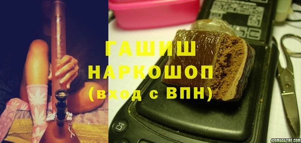 2c-b Надым