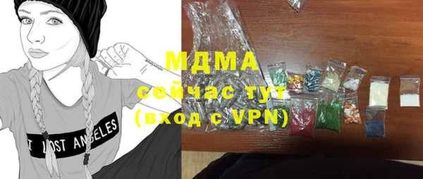 2c-b Надым