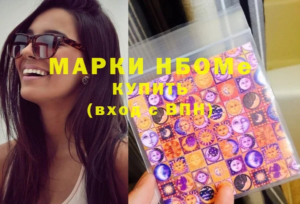 ECSTASY Наволоки
