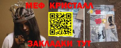 скорость Кинель