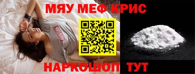 ГАЛЛЮЦИНОГЕННЫЕ ГРИБЫ Гусиноозёрск
