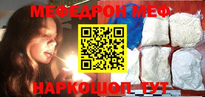 МДПВ Дубна
