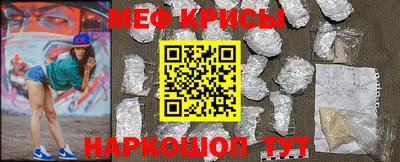ГАЛЛЮЦИНОГЕННЫЕ ГРИБЫ Гусиноозёрск