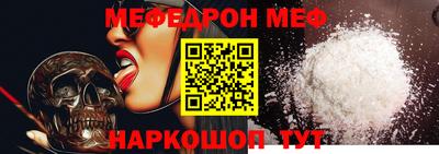 МДПВ Дубна