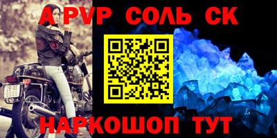 ГАЛЛЮЦИНОГЕННЫЕ ГРИБЫ Гусев