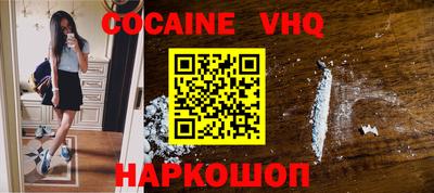 ГАЛЛЮЦИНОГЕННЫЕ ГРИБЫ Гусиноозёрск
