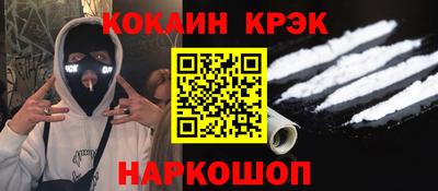 МДПВ Дубна