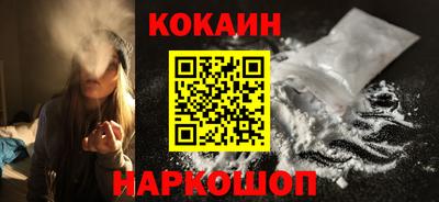 ГАЛЛЮЦИНОГЕННЫЕ ГРИБЫ Гусев