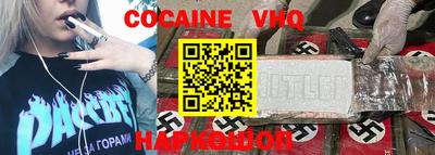 ГАЛЛЮЦИНОГЕННЫЕ ГРИБЫ Гусев