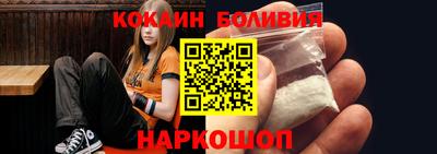 мескалин Гусь-Хрустальный