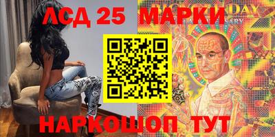 первитин Донской