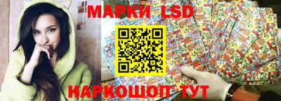 ГАЛЛЮЦИНОГЕННЫЕ ГРИБЫ Гусев