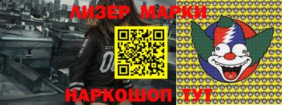 экстази Донецк