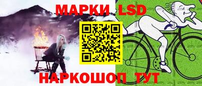 мескалин Гусь-Хрустальный