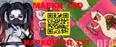 ГАЛЛЮЦИНОГЕННЫЕ ГРИБЫ Гусиноозёрск