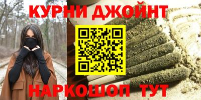 мескалин Гусь-Хрустальный