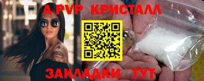ГАЛЛЮЦИНОГЕННЫЕ ГРИБЫ Гусев