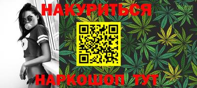 ГАЛЛЮЦИНОГЕННЫЕ ГРИБЫ Гусев