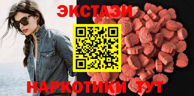 МДПВ Дубна