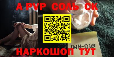 ГАЛЛЮЦИНОГЕННЫЕ ГРИБЫ Гусиноозёрск
