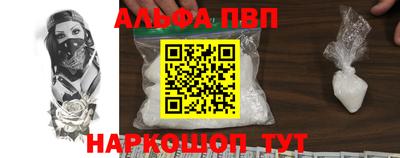 экстази Донецк