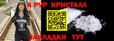 экстази Донецк