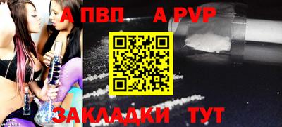 экстази Донецк