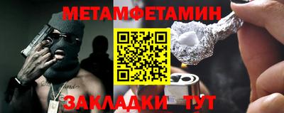 гашиш Абакан